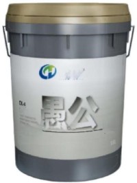 Taihang Lubricating Oil