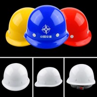 Safety Helmet