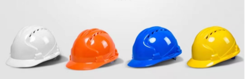 Safety Helmet